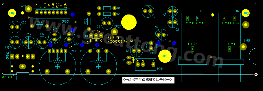 PCB設(shè)計(jì)案例分析:凸出元件對拼板設(shè)計(jì)的影響
