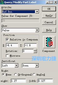字符主要檢查是否上焊盤(pán)、字體太小或太大、字符反字符等現(xiàn)象，如果有上述的現(xiàn)象，可先在PADS中對(duì)字符進(jìn)行移動(dòng)、放大或縮小、鏡像或旋轉(zhuǎn)、字符線寬等操作