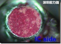 紅墨水染紅測試分析-IC面，判退，破裂 