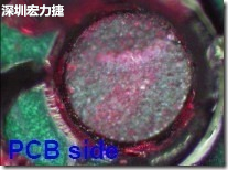 紅墨水染紅測試分析-PCB面，判退，破裂
