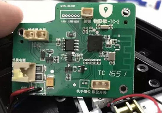 共享自行車鎖PCBA哪里可以做？